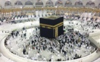 خبر سار.. الناظوريون سيؤدون العمرة بدون جواز تلقيح