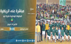 الفتح الرباطي وهلال الناظور مباشرة على الرياضية