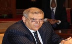 بعد أن تحولوا إلى مقاولين.. وزارة الداخلية تشدد الخناق على أعوان السلطة