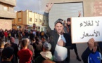 صور.. احتجاج بزايو للتنديد بغلاء الاسعار والمطالبة بتعزيز خدمات مستشفى القرب 