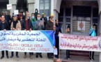 صور..  نشطاء بمدينة ميضار ينتفضون ضد غلاء الأسعار