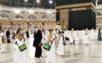 السعودية تلغي صنفا من تأشيرات العمرة