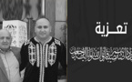 تعزية في وفاة صهر نائب رئيس الهلال الأحمر المغربي بالناظور
