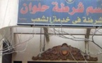 سكير يقتحم مركز شرطة لينام معتقدا أنه في منزله