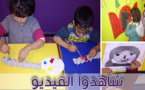 مؤسسة الصفوة النموذجية للتعليم الأولي تنظم دورا دراسيا حول دور اللعب في التعليم الأولي