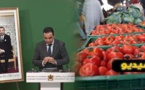 فيديو.. بعدما أصبحت أغلى من التفاح الحكومة تعلن انخفاض ثمن الطماطم