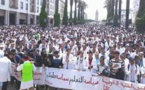 الجامعة الوطنية للتعليم تطالب بوقف المتابعات القضائية وتدعو إلى خوض الاحتجاجات