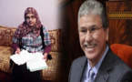 بعد نداء ناظورسيتي.. وزير الصحة الحسين الوردي يتكفل بعلاج ابنة العروي أمال مزوزي