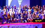 اليوم العالمي للتوحد يجمع فاعلين سياسيين ومدنيين وفنانين بالناظور 