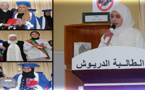 صور.. دار الطالبة الدريوش تحتفي بالمتفوقات دراسيا وأخلاقيا في أمسية فنية وتربوية هادفة