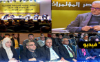 العنصر يستعد لتسليم مفاتيح حزب "السنبلة" وأعضاء المجلس الوطني يتجهون للتحضير للمؤتمر