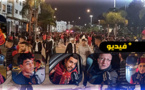 شاهدوا.. فرحة عارمة أمام مركب محمد الخامس بمناسبة تأهل أسود الأطلس إلى مونديال قطر