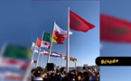 رفع العلم المغربي في كورنيش الدوحة 
