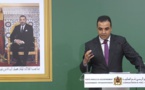 الحكومة تطمئن المغاربة بشأن جودة التمور المستوردة