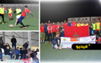 شاهدوا.. جمعيات الأعمال الاجتماعية لعمالة ومجلسي إقليم وجماعة الدريوش تعلنان انطلاق دوري رمضاني للموظفين