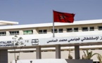 وراءها جهات مجهولة.. تقارير مفبركة تسيء للمركز الاستشفائي محمد السادس بوجدة