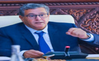 بعد إرتفاع أسعار المحروقات..  ثروة أخنوش تضاعفت ب 1000 مليار سنتيم