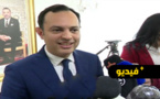 هام للمغاربة الراغبين في العمل والإقامة بالبرتغال.. الحكومة تعقد اتفاقا دوليا جديدا