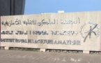 المعهد الملكي للثقافة الأمازيغية يوقع اتفاقية تعاون لإدماج الأمازيغية في ميدان الوقاية المدنية