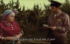  شاهدوا.. الحلقة 13 من المسلسل الريفي "تيبراثين ن مارزوق"