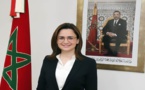 منشور يدعو إلى إدراج الأمازيغية في الإدارات العمومية