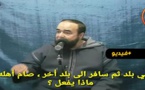 نجيب الزوالي: ماذا يفعل الصائم غي بلد والمسافر إلى بلد آخر