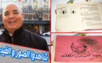 بالفيديو : عائلة تحتفظ بكراسة لأزيد من نصف قرن تعود للمرحوم أحمد اليعقوبي الذي توج كأفضل مدرس بالمغرب