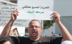 حزب يتقدم بمقترح قانون للعفو عن معتقلي حراك الريف