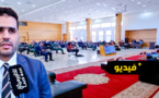 عمالة الدريوش تحتضن لقاء تشاوري حول مشاريع تنموية واقتصادية بحضور ممثلي البنك الدولي ووزارة التجهيز عمالة الدريوش تحتضن لقاء تشاوري حول مشاريع تنموية واقتصادية بحضور ممثلي البنك الدولي ووزارة التجهيز