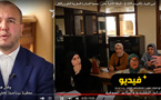 شاهدوا.. أكاديمية التمكين الاقتصادي للمرأة الناظورية على القناة الأمازيغية