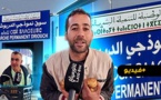 تجار السوق النموذجي بالدريوش يشتكون من ركود الرواج التجاري تجار السوق النموذجي بالدريوش يشتكون من ركود الرواج التجاري