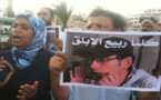 متهم بالإساءة لرموز البلاد.. السجن 4 سنوات لناشط في حراك الريف