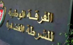 حجز 322 كيلوغرام من الحشيش معدة للتهريب الدولي عبر المسالك البحرية