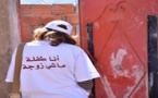 مطالب بإلغاء زواج القاصرات.. وتعديل مواد مدونة الأسرة