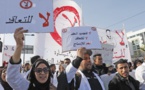 أساتذة التعاقد يخوضون إضرابا وطنيا ابتداء من اليوم إلى غاية 14 ماي