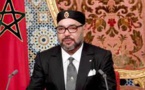 الملك يأمر بإطلاق منصة محمد السادس للحديث الشريف
