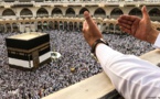 وزير الأوقاف: تحديد كلفة الحج لهذه السنة يتوقف على إعلان السلطات السعودية