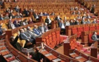 خبراء وسياسيون يناقشون في البرلمان إشكالات ورهانات قانون حقوق المؤلف