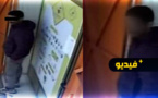 فيديو.. اقتحام وسرقة وكالة أخرى لتحويل الأموال بإقليم الناظور أثناء صلاة الجمعة