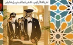 المديرية العامة للأمن الوطني.. 66 سنة من التضحيات الجسيمة في سبيل خدمة الوطن