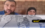 اعتقال صاحب مطعم "طاجين الدود"