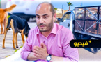 سليمان ازواع في دورة مئسسة التعاون بين الجماعات حول الكلاب الضالة