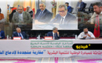 عمالة الناظور تخلد الذكرى 17 لانطلاق المبادرة الوطنية للتنمية البشرية