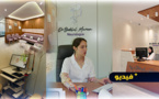 افتتاح عيادة الدكتورة "مروة بوهلال" أخصائية أمراض الدماغ والأعصاب بالناظور