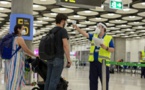 تحديث.. اسبانيا تعلن عن تخفيف قيود السفر لغير الملقحين ضد كوفيد 19