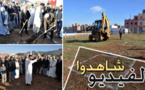 إعطاء انطلاقة أشغال بناء مسجد جديد بدوار ايرمام بجعدار اقليم الناظور