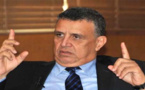 إعفاء الكاتب العام لوزارة العدل