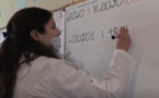 أزطا أمازيغ تستنكر الإقصاء الممنهج للغة الأمازيغية من مباراة أساتذة تدريس أبناء الجالية