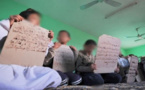 اعتقال الإمام الذي عاقب قاصرين بالفلقة في مدرسة للتعليم العتيق