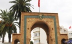 نقابي لناظور سيتي: تنزيل أوراش في قطاع العدل شرعنة لهشاشة الشغيلة وتبخيس لعمل هيئة منظمة بالقانون